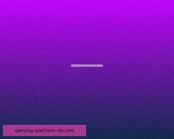 2026世界杯全新48强阵容盘点及精彩看点解析